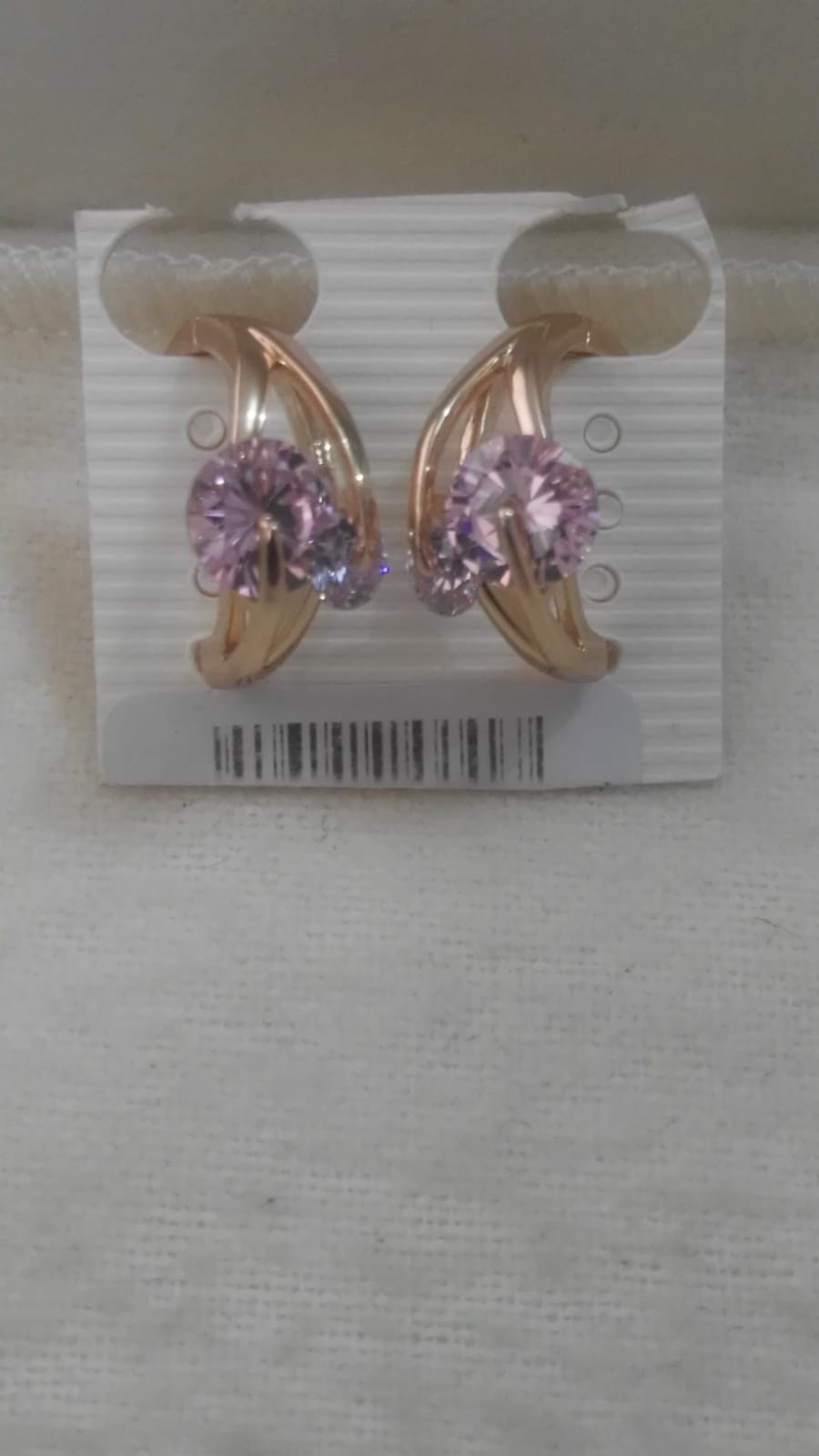 Product Image ../../productsimages/Aretes_circonia_250_18_kg.jpg