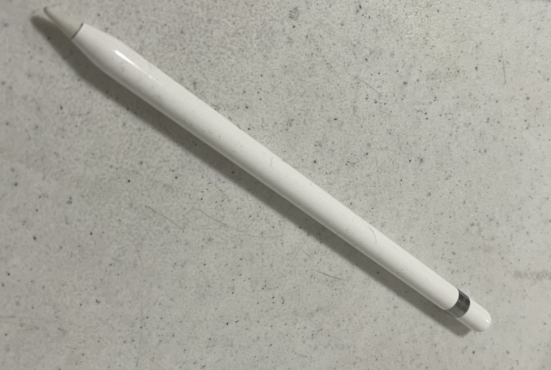 Product Image ../../productsimages/applepencil1.png